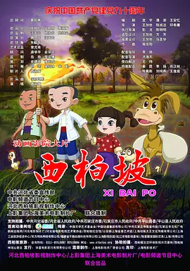 国产久视频
